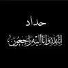 user1875037391902