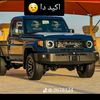 ابو عزام المجنونى 7️⃣5️⃣0️⃣✅️