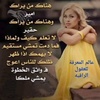 aboo.rahed.kaled