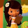 ariana_.28167
