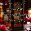 faraz.prem2