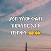abduilkader.abdui