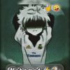 mahmed.ahmed986