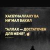 alan15_08_93