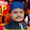 gulam.mustafa.mad