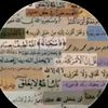 user9186505598122