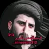 hseenaliee