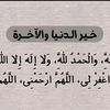 saleha4553
