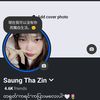 saung.tha.zin950