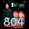 pti.khan865