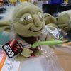 yaboyyoda99
