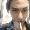 gyu