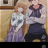 user7108115180588