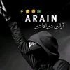 arain.brand9588
