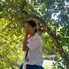 gerica.singson