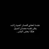nal.lee172