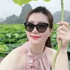 huyenchachi