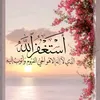 yassmine5263