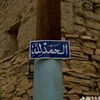 algazali.ahmed