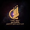 chourouk3752