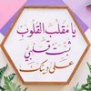 user2797235048004