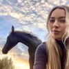 thatknightlady