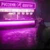popcatmobizen