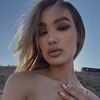 Камила