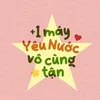 m_iu25