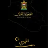 taha.alhaibi