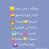 musa.touray.junior