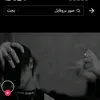 user6748123798853