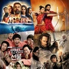 أفلام ولا movies