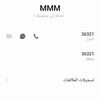 user28870670401386