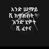 12345muba00