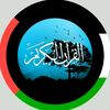 abo_3tarek