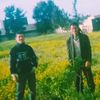 bougue.lmouna