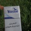 abd_elma1kso