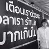 _kub71
