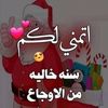 user8660330379827