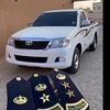 nat_515h