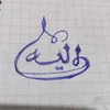 mohamed.sossi73