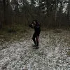 danatjev
