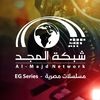مسلسلات مصرية
