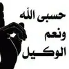 mhmadfarg1991