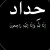 user431439785438