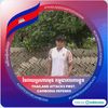 sony.hengyang