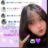 makorun222