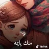 user8319141876151