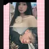 ume_teamducmom